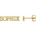 10K Yellow Gold Nameplate Earrings